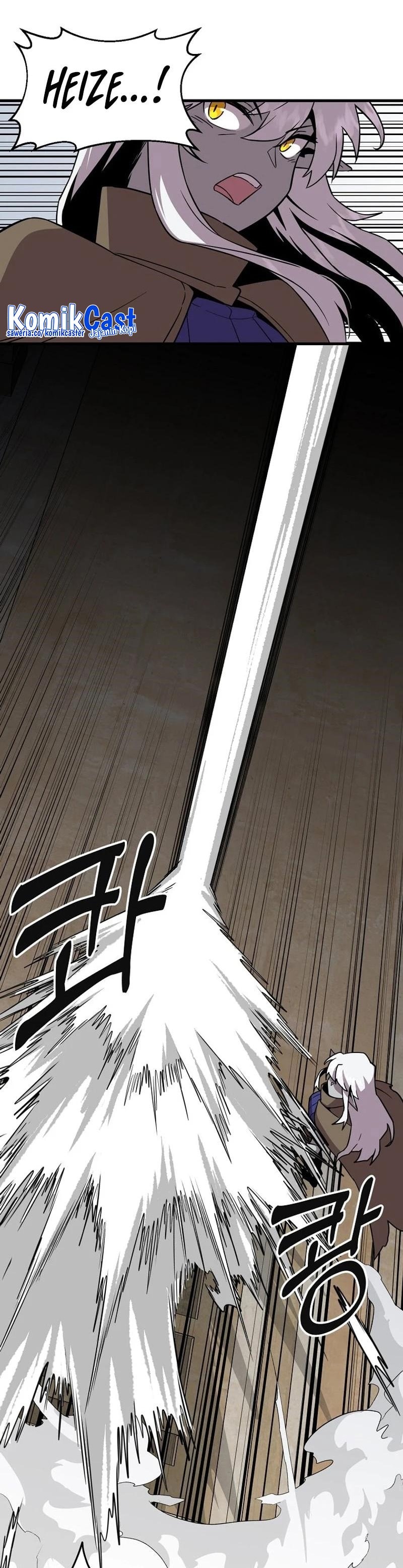 I Am Player Who Suck Alone - Chapter 128 - Page 24