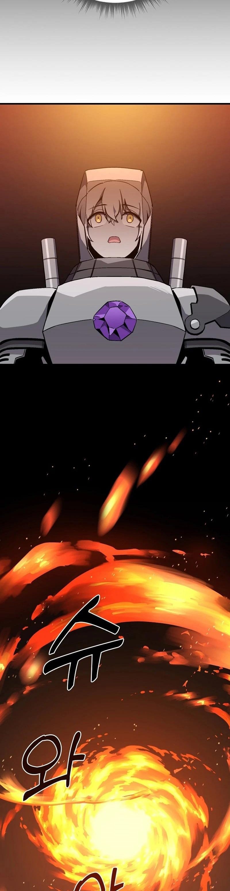 I Am Player Who Suck Alone - Chapter 128 - Page 7
