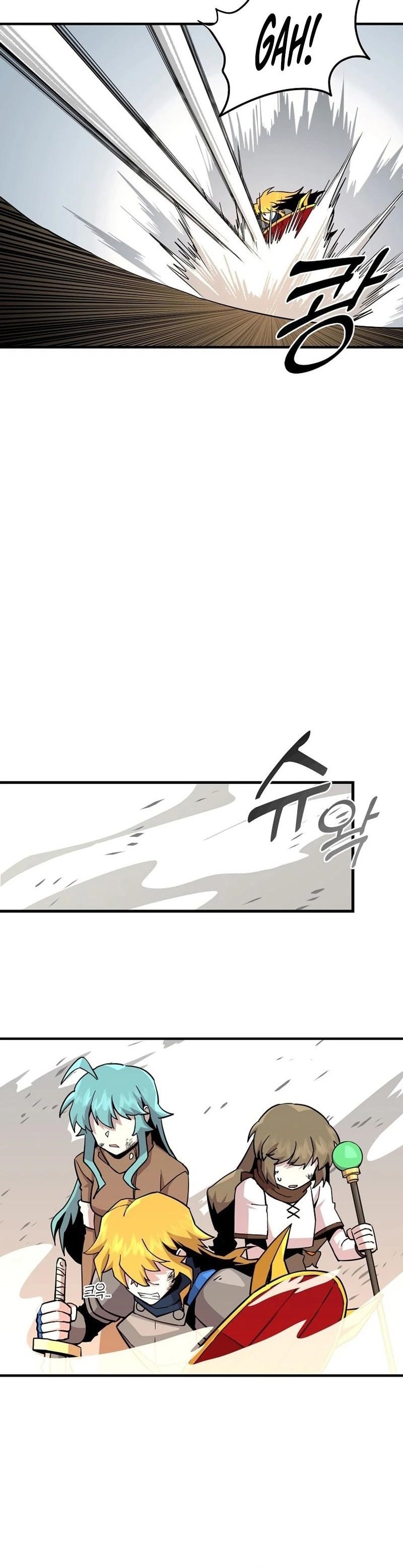 I Am Player Who Suck Alone - Chapter 129 - Page 18