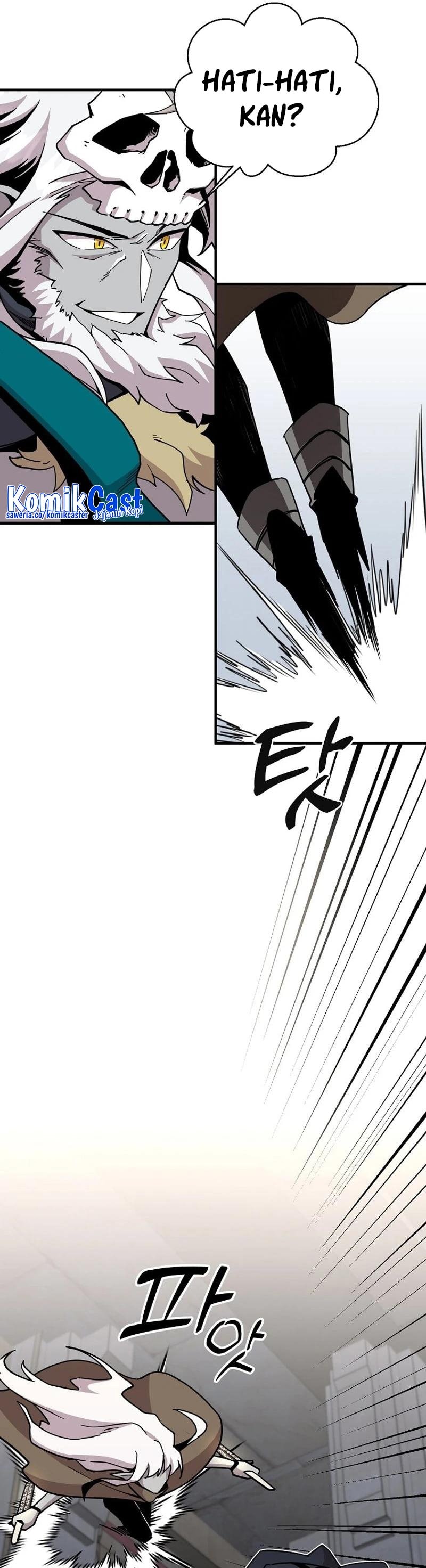I Am Player Who Suck Alone - Chapter 129 - Page 19