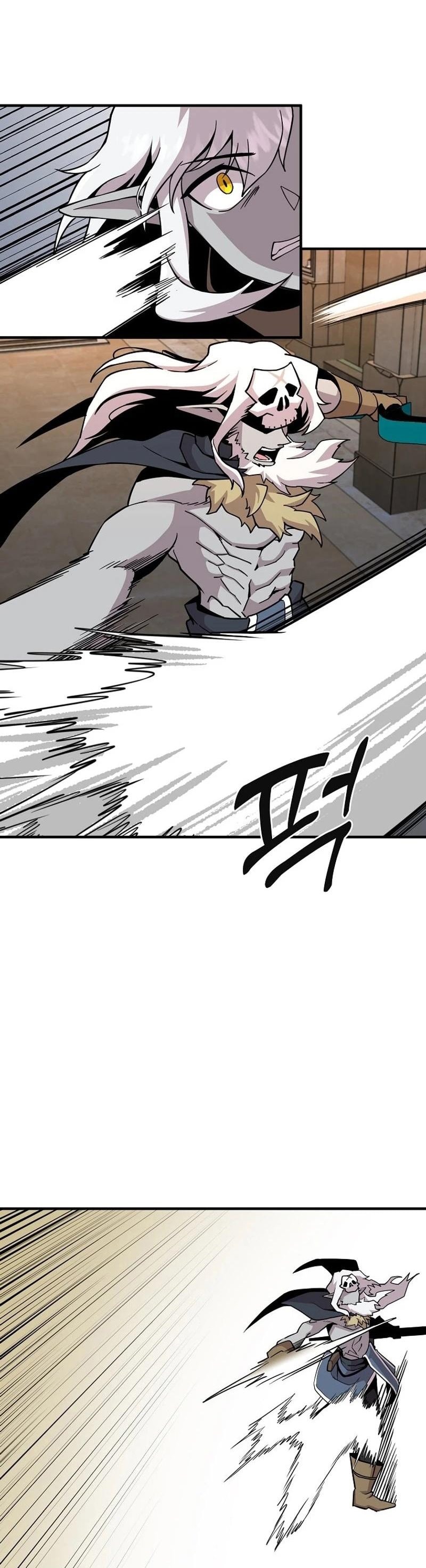 I Am Player Who Suck Alone - Chapter 129 - Page 22
