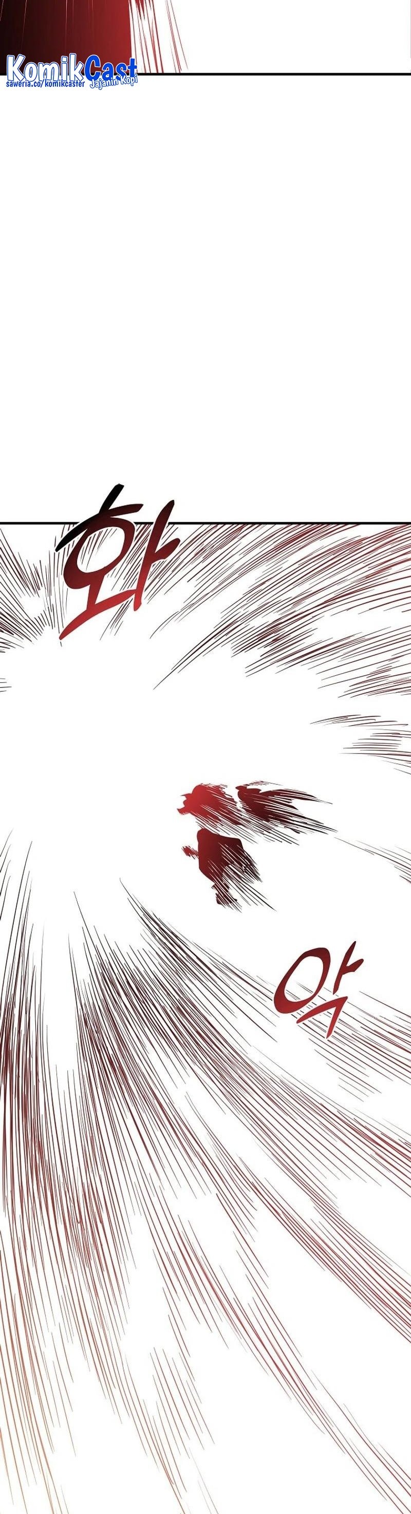 I Am Player Who Suck Alone - Chapter 129 - Page 29