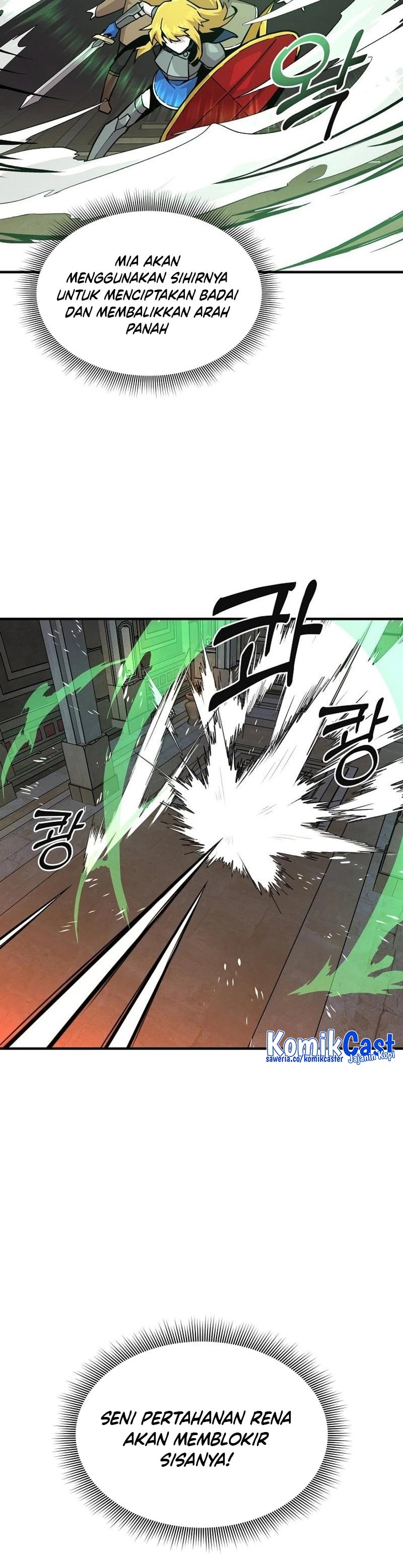 I Am Player Who Suck Alone - Chapter 129 - Page 7