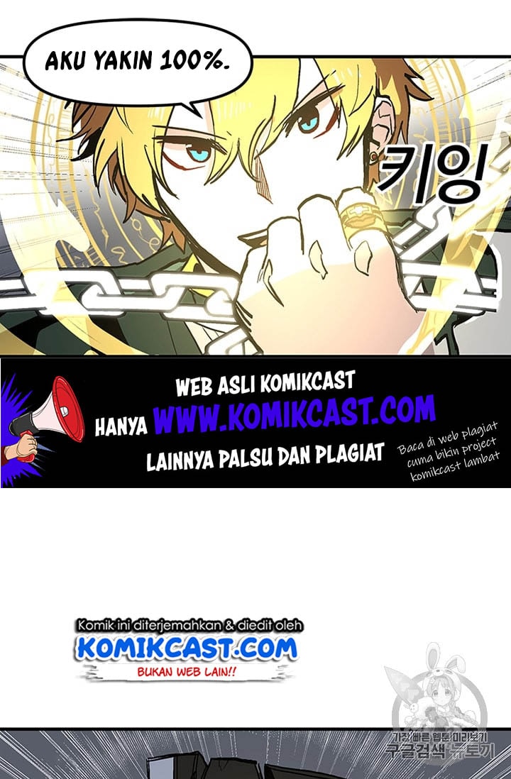 I Am Player Who Suck Alone - Chapter 13 - Page 21