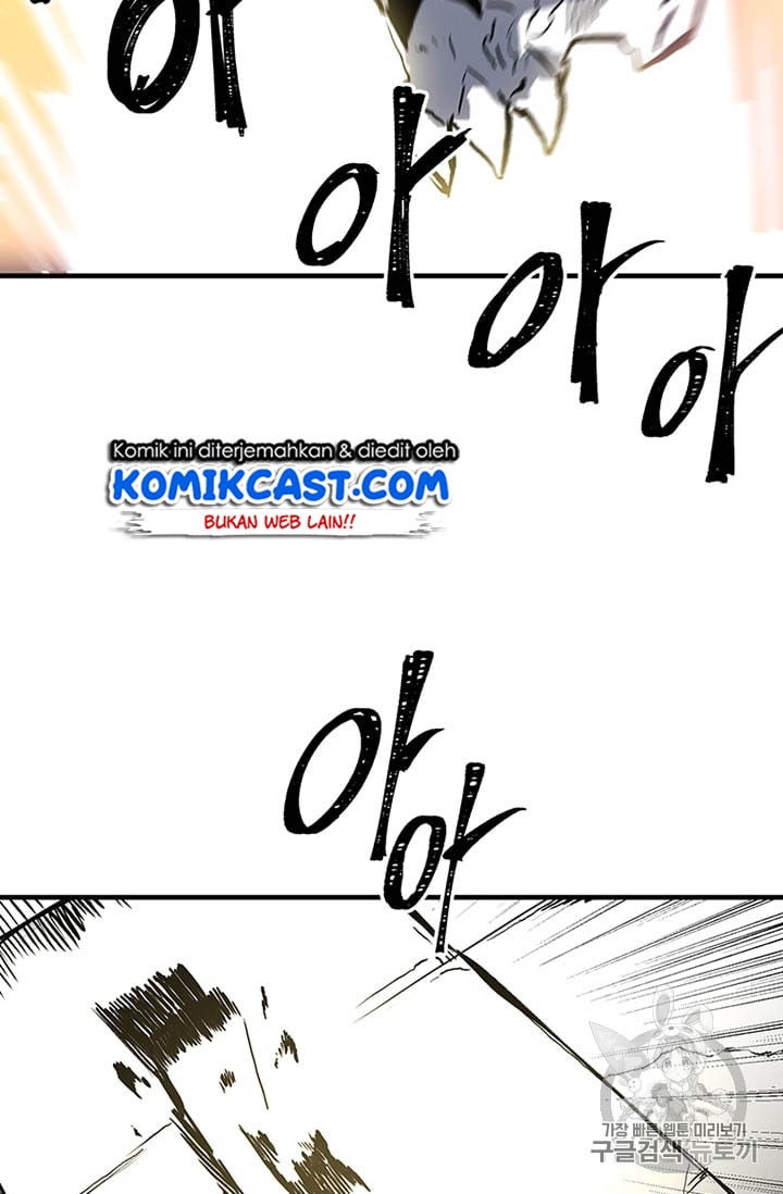 I Am Player Who Suck Alone - Chapter 13 - Page 26