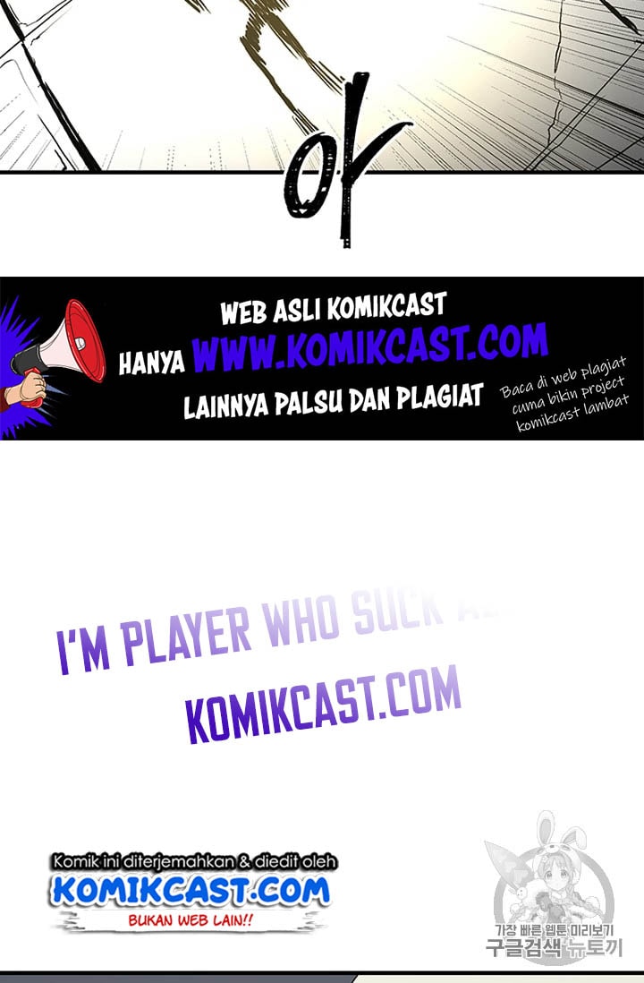 I Am Player Who Suck Alone - Chapter 13 - Page 27