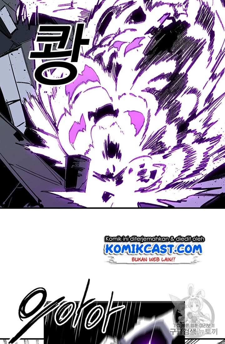 I Am Player Who Suck Alone - Chapter 13 - Page 3