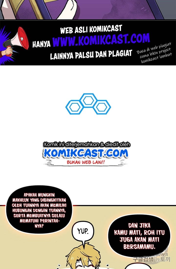 I Am Player Who Suck Alone - Chapter 13 - Page 42
