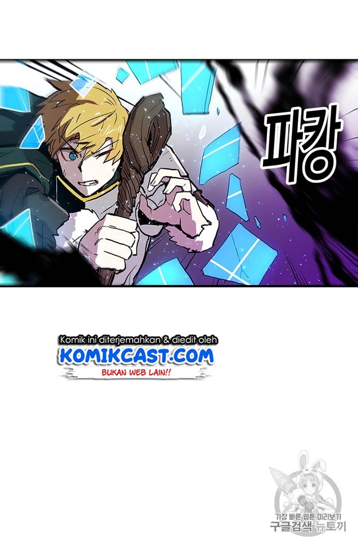 I Am Player Who Suck Alone - Chapter 13 - Page 6