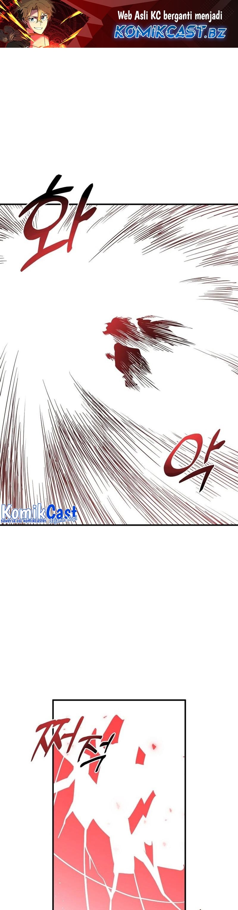 I Am Player Who Suck Alone - Chapter 130 - Page 2
