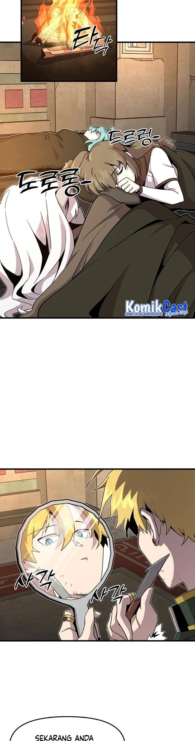 I Am Player Who Suck Alone - Chapter 131 - Page 13
