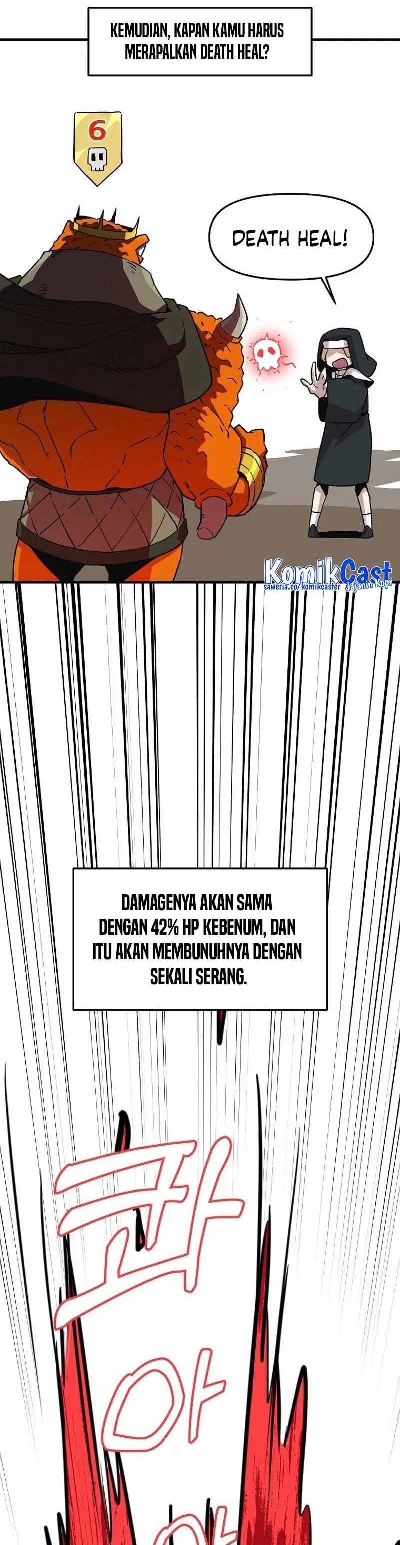 I Am Player Who Suck Alone - Chapter 132 - Page 7