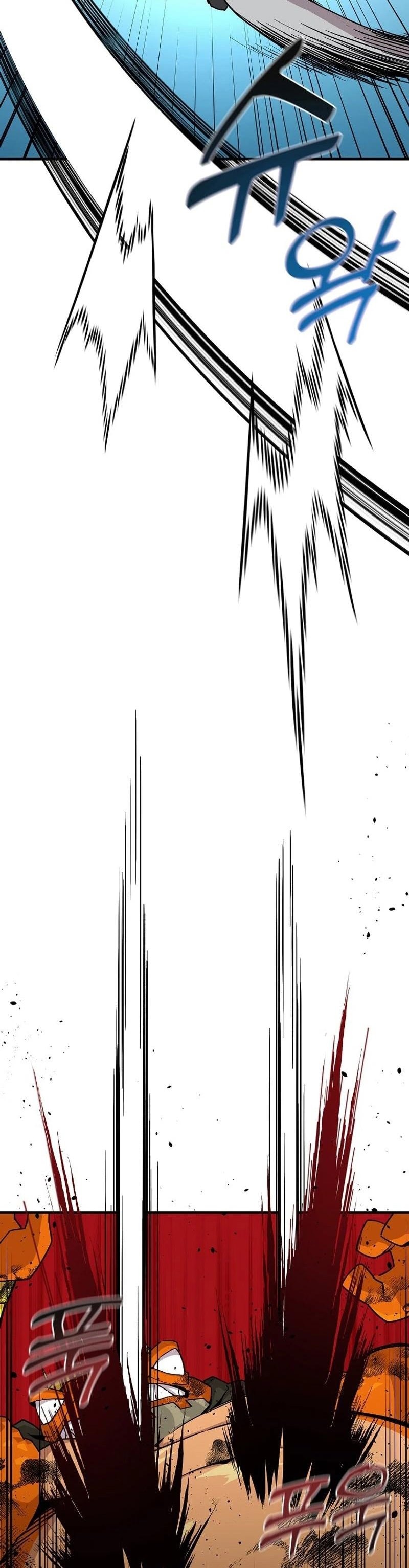 I Am Player Who Suck Alone - Chapter 133 - Page 14