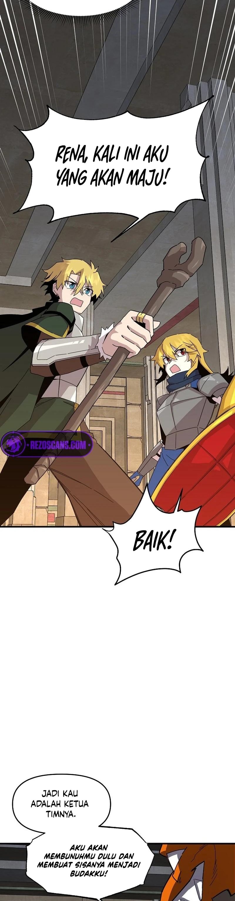I Am Player Who Suck Alone - Chapter 133 - Page 5