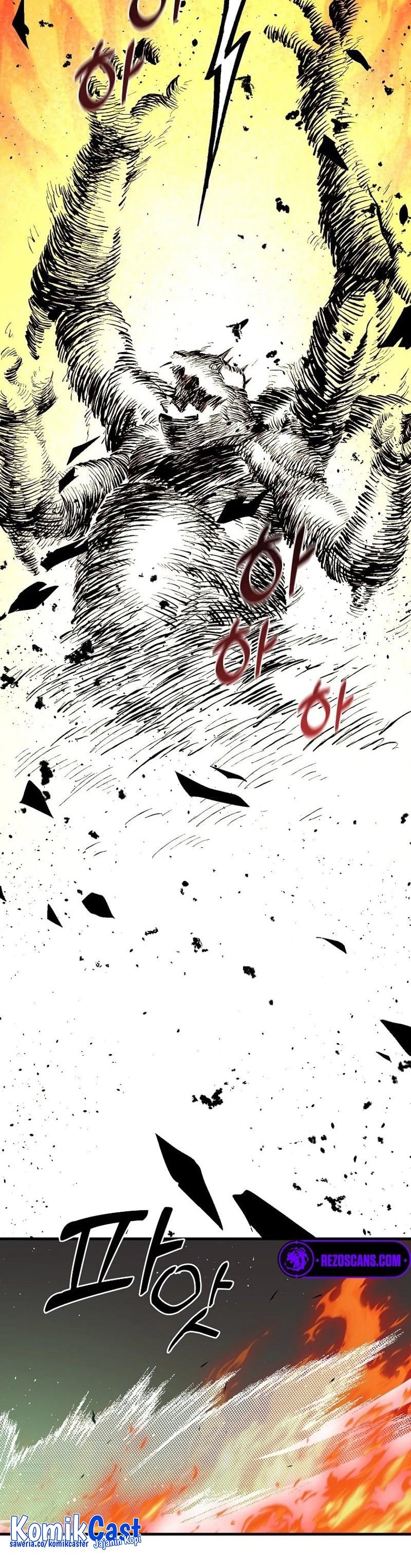 I Am Player Who Suck Alone - Chapter 134 - Page 11