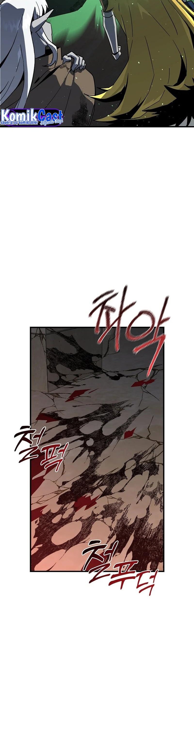 I Am Player Who Suck Alone - Chapter 134 - Page 18