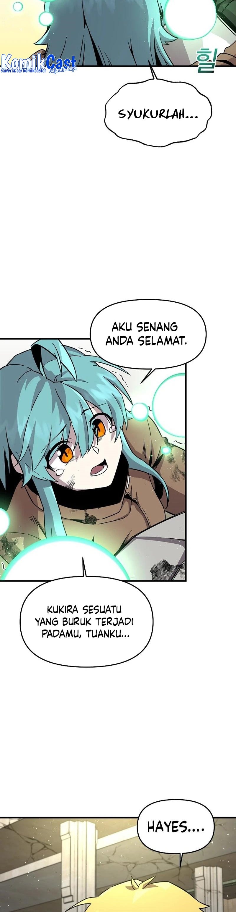 I Am Player Who Suck Alone - Chapter 134 - Page 21