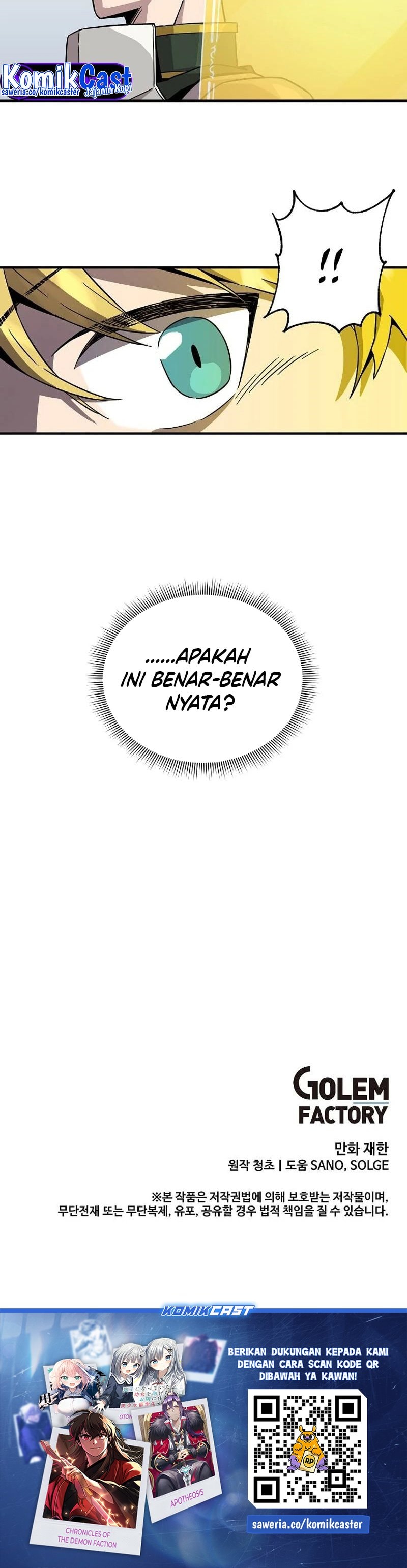 I Am Player Who Suck Alone - Chapter 134 - Page 35