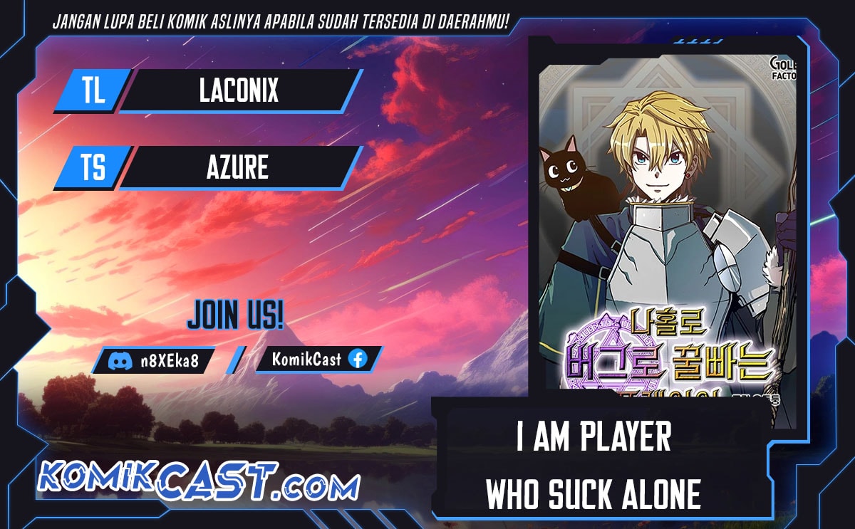I Am Player Who Suck Alone - Chapter 135 - Page 1