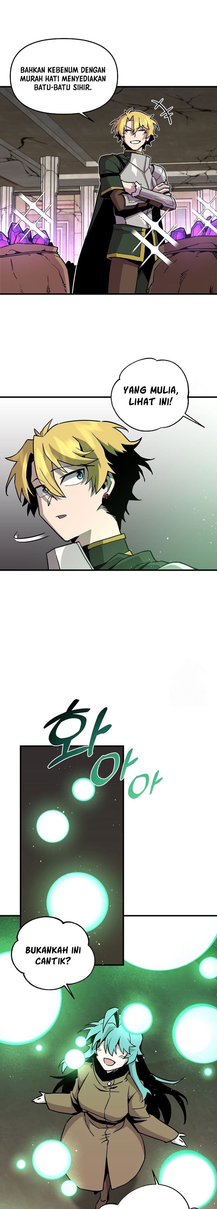 I Am Player Who Suck Alone - Chapter 135 - Page 11