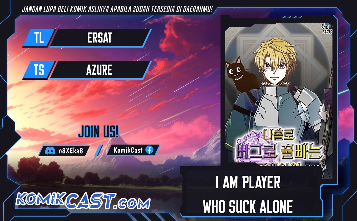 I Am Player Who Suck Alone - Chapter 136 - Page 1