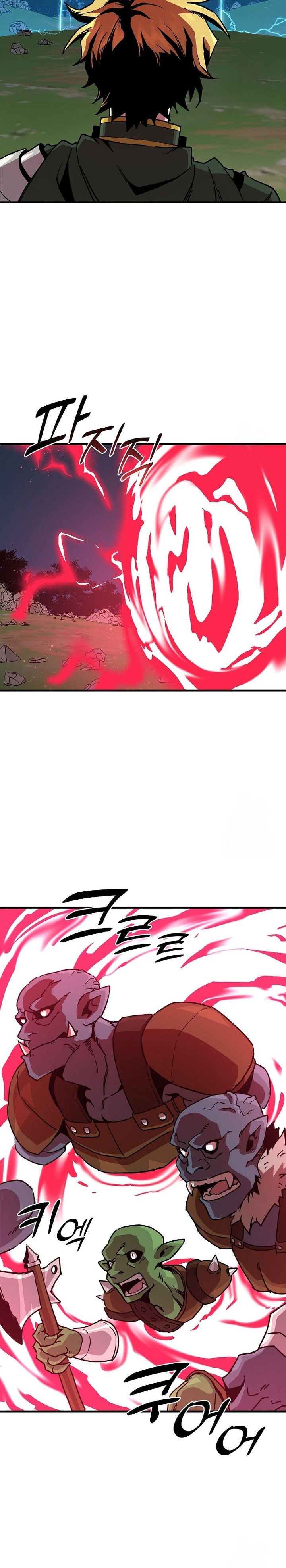 I Am Player Who Suck Alone - Chapter 136 - Page 16