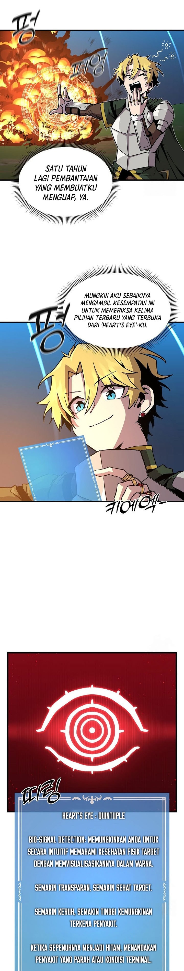 I Am Player Who Suck Alone - Chapter 136 - Page 19