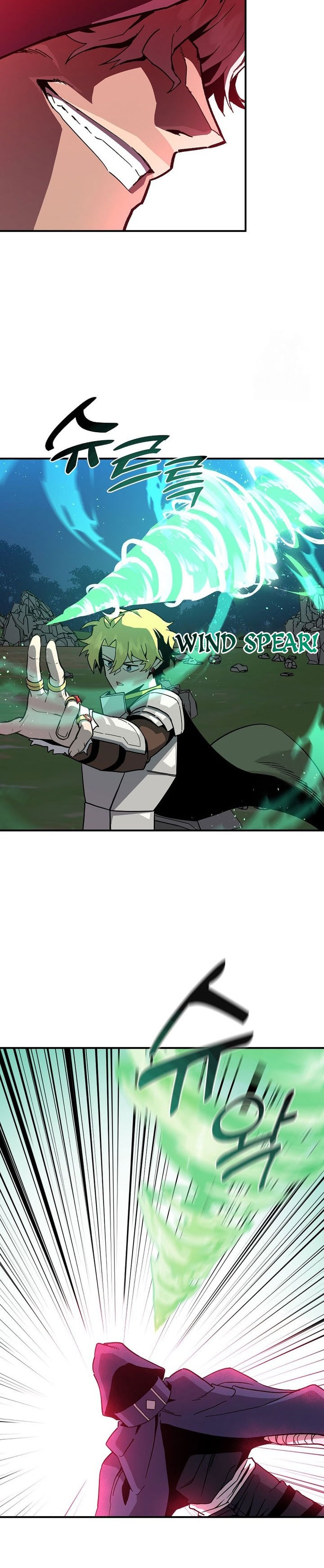 I Am Player Who Suck Alone - Chapter 136 - Page 23