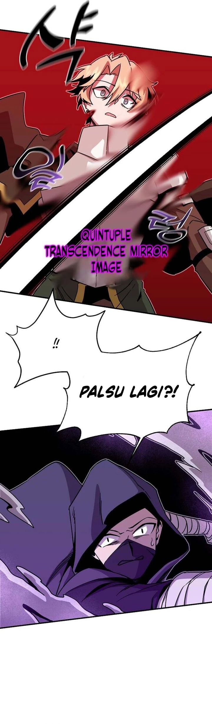 I Am Player Who Suck Alone - Chapter 137 - Page 19