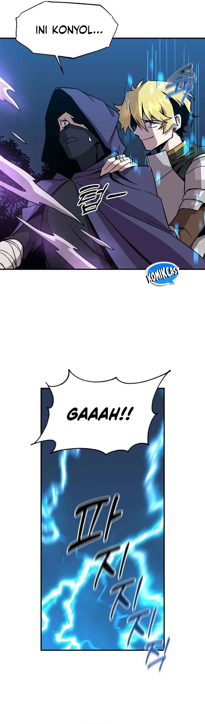 I Am Player Who Suck Alone - Chapter 137 - Page 20