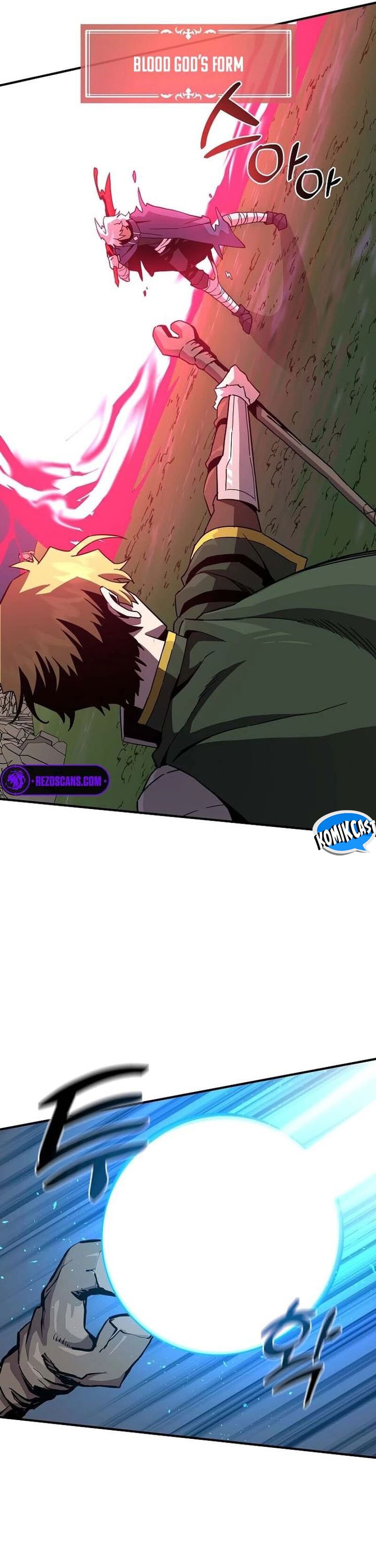 I Am Player Who Suck Alone - Chapter 137 - Page 25