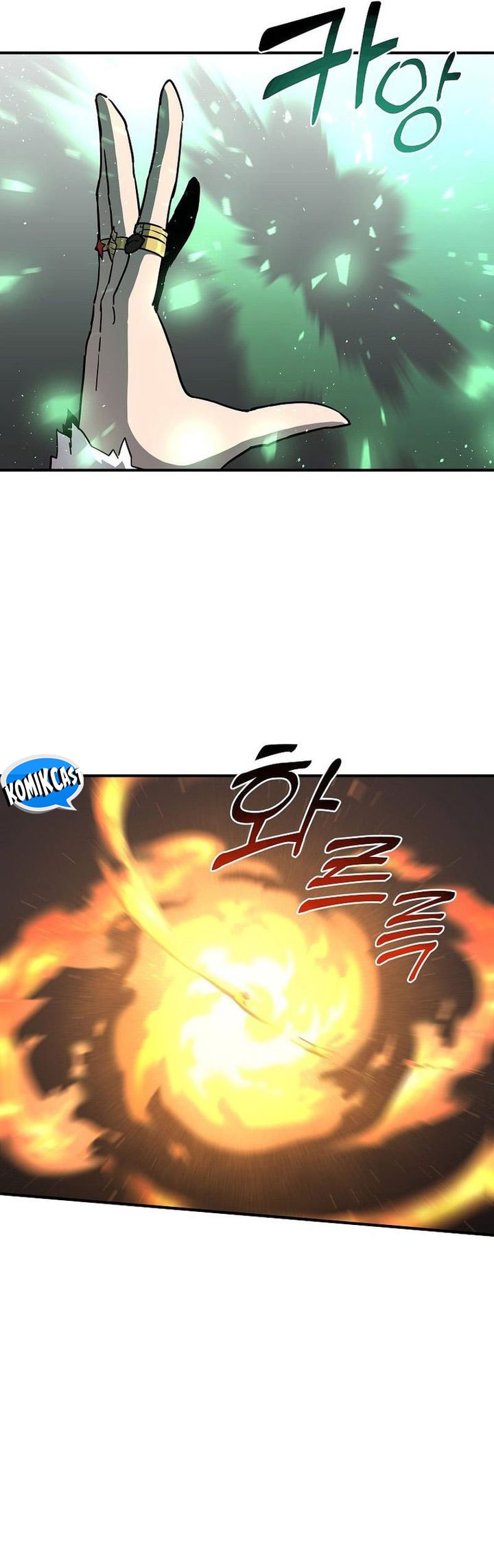 I Am Player Who Suck Alone - Chapter 138 - Page 15