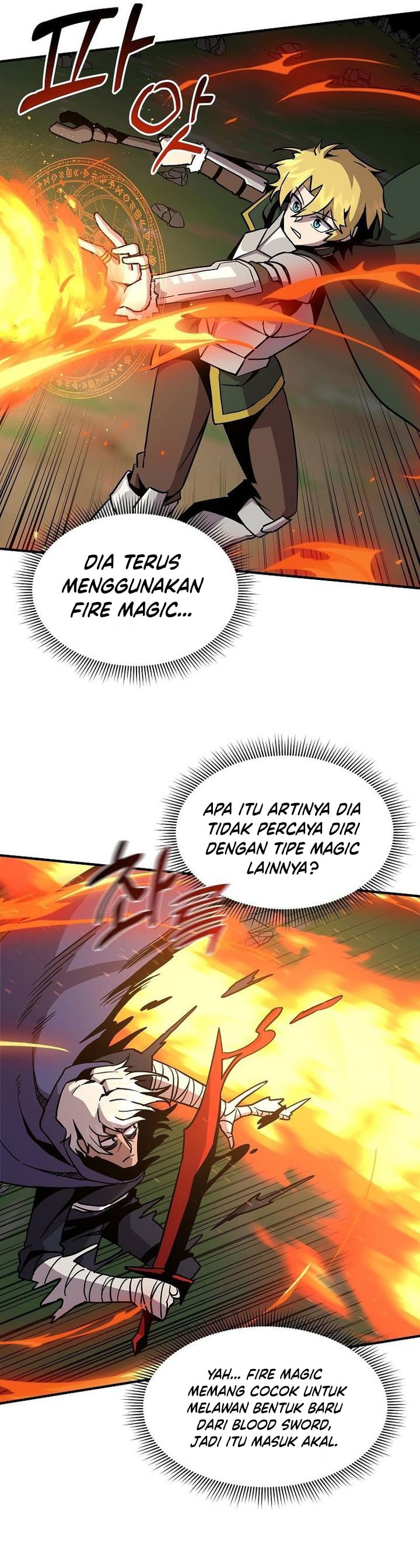 I Am Player Who Suck Alone - Chapter 138 - Page 16