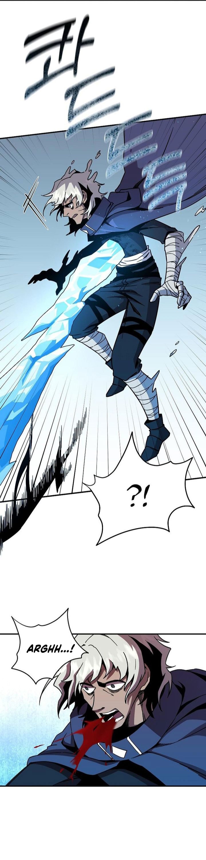 I Am Player Who Suck Alone - Chapter 138 - Page 22