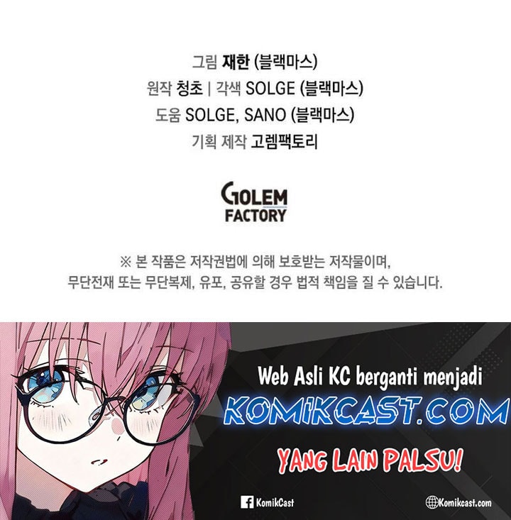 I Am Player Who Suck Alone - Chapter 138 - Page 36