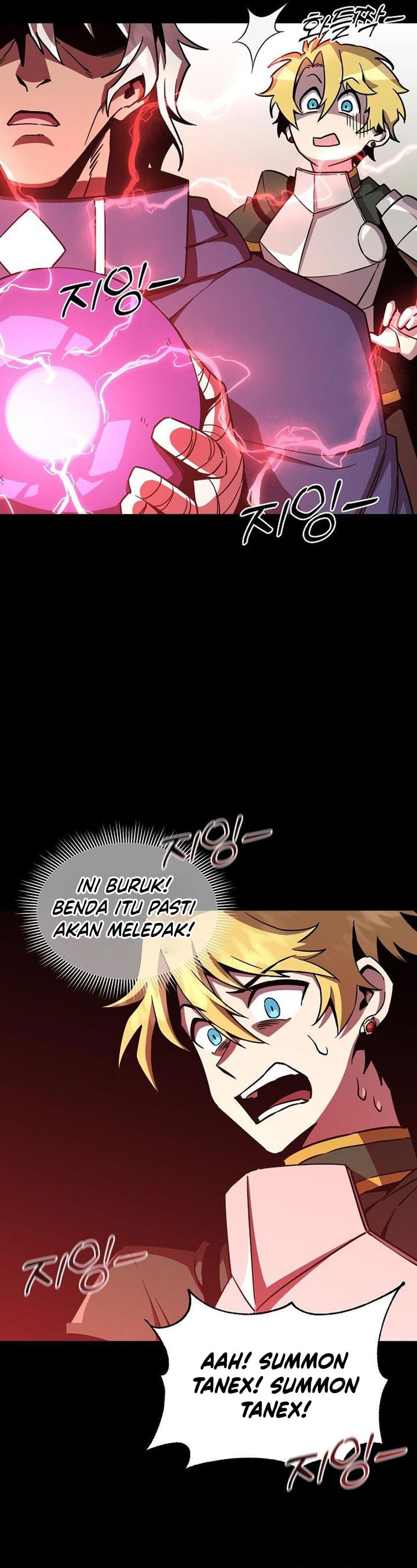 I Am Player Who Suck Alone - Chapter 139 - Page 21