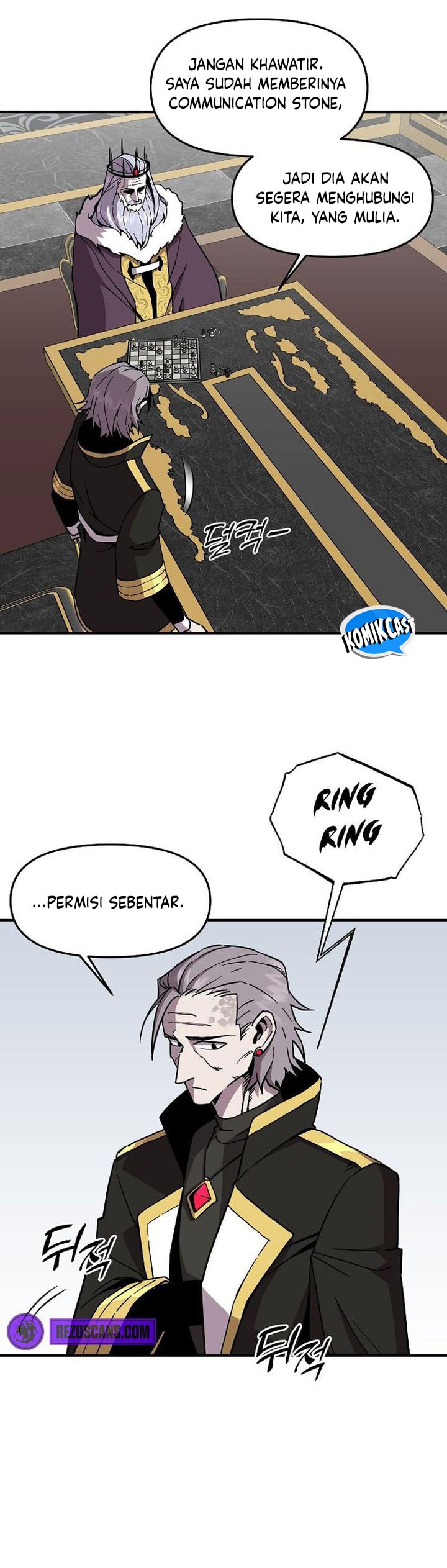 I Am Player Who Suck Alone - Chapter 139 - Page 3