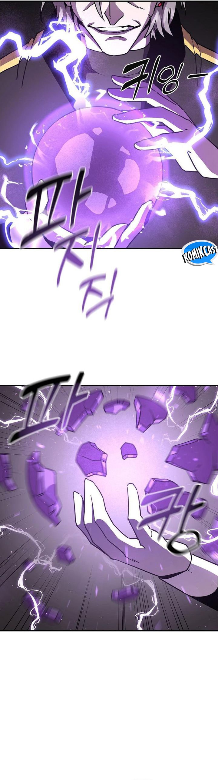 I Am Player Who Suck Alone - Chapter 139 - Page 8