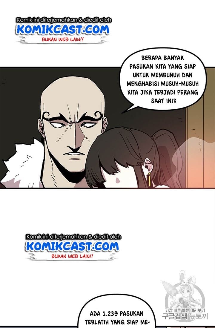 I Am Player Who Suck Alone - Chapter 14 - Page 10