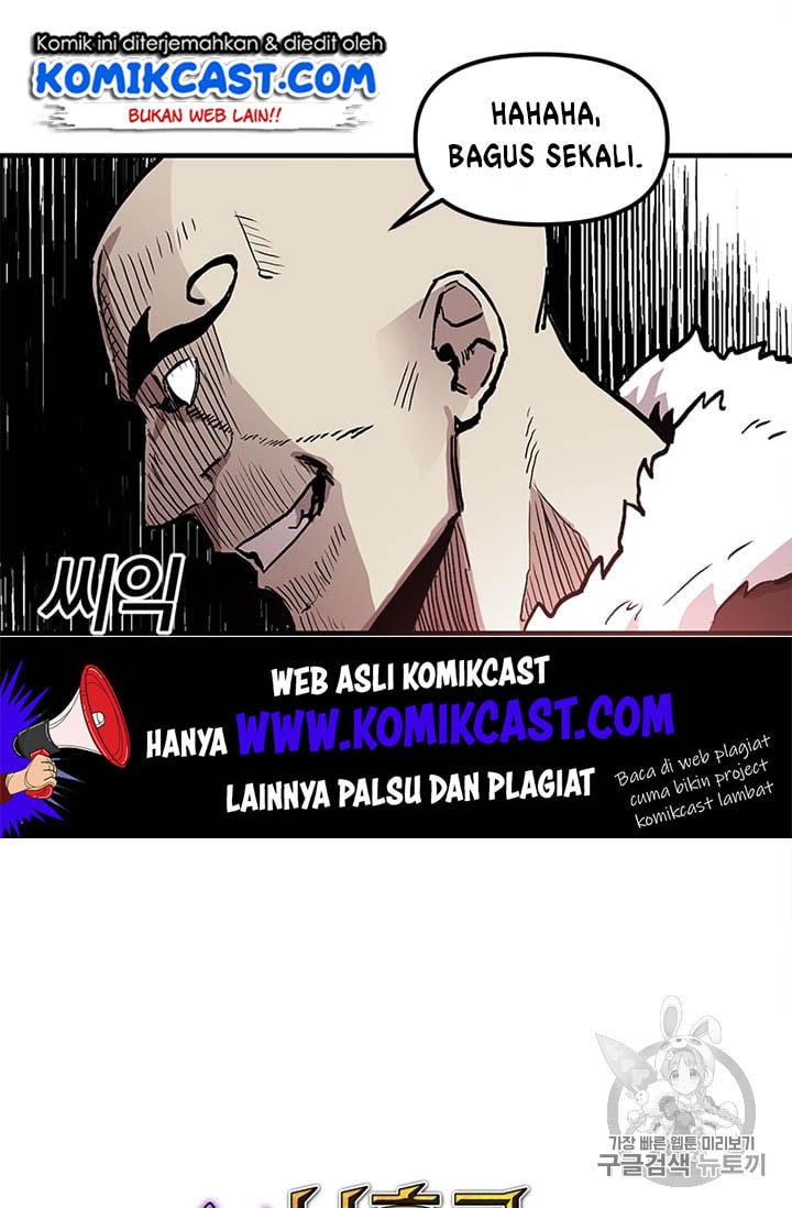 I Am Player Who Suck Alone - Chapter 14 - Page 18