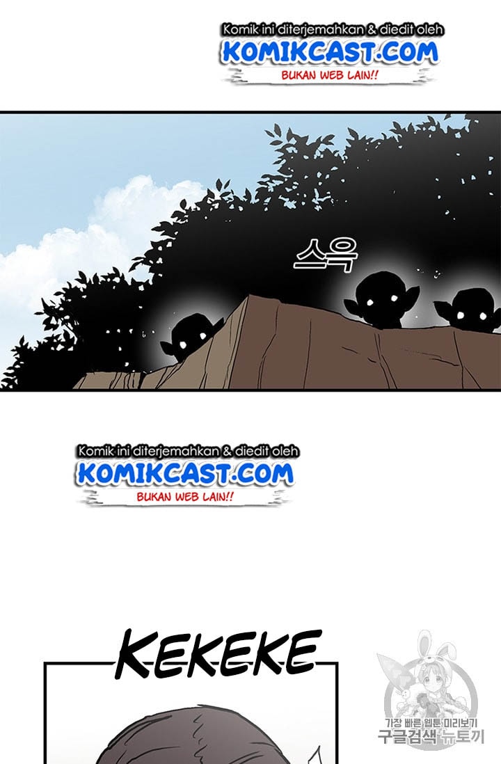 I Am Player Who Suck Alone - Chapter 14 - Page 23