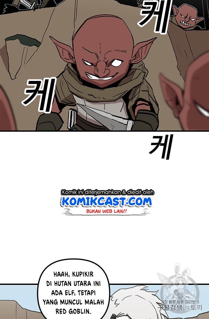 I Am Player Who Suck Alone - Chapter 14 - Page 25