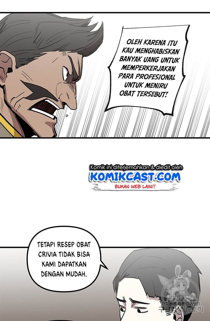 I Am Player Who Suck Alone - Chapter 14 - Page 4