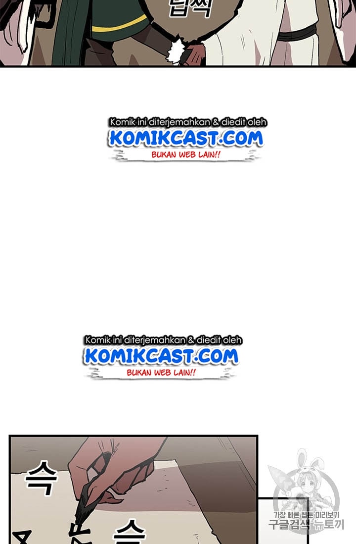 I Am Player Who Suck Alone - Chapter 14 - Page 43