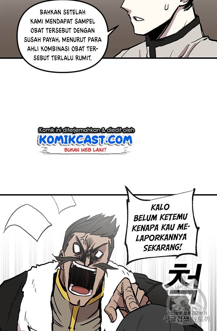 I Am Player Who Suck Alone - Chapter 14 - Page 5