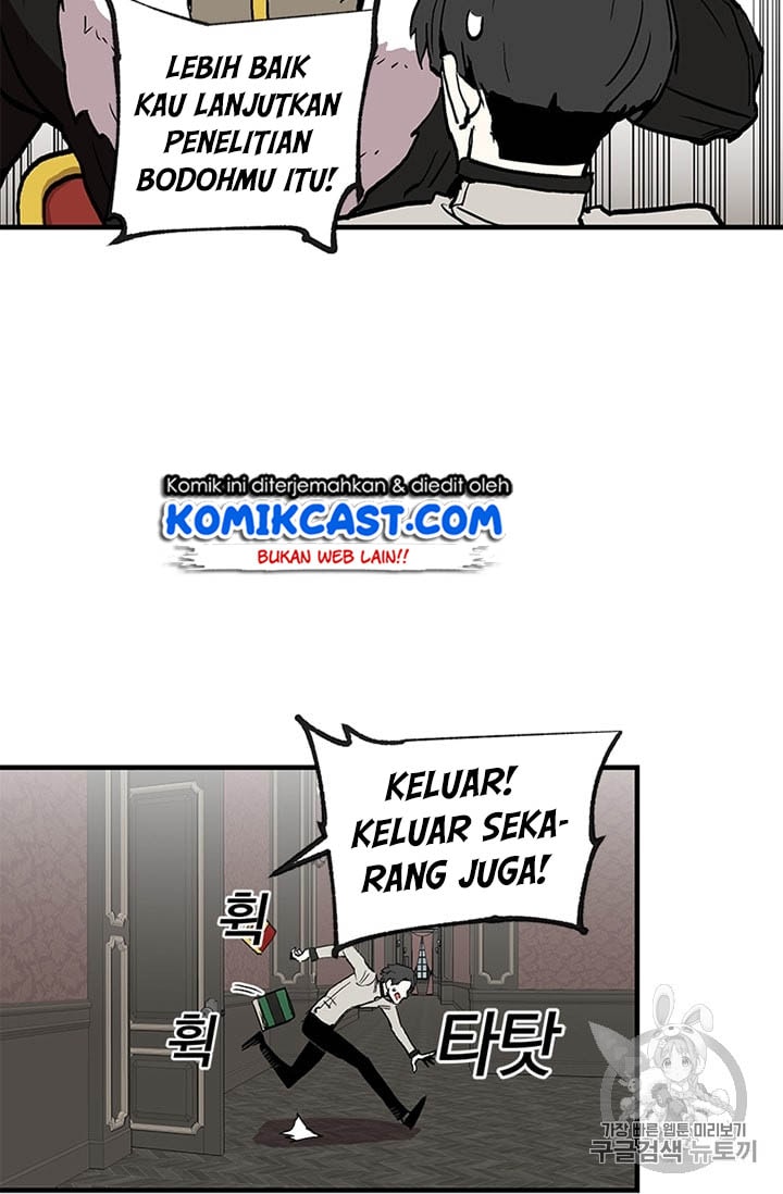 I Am Player Who Suck Alone - Chapter 14 - Page 6