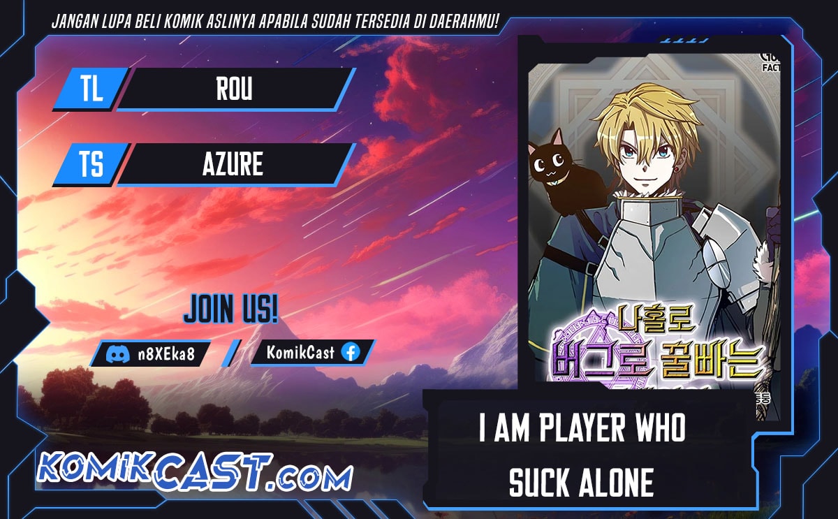 I Am Player Who Suck Alone - Chapter 140 - Page 1