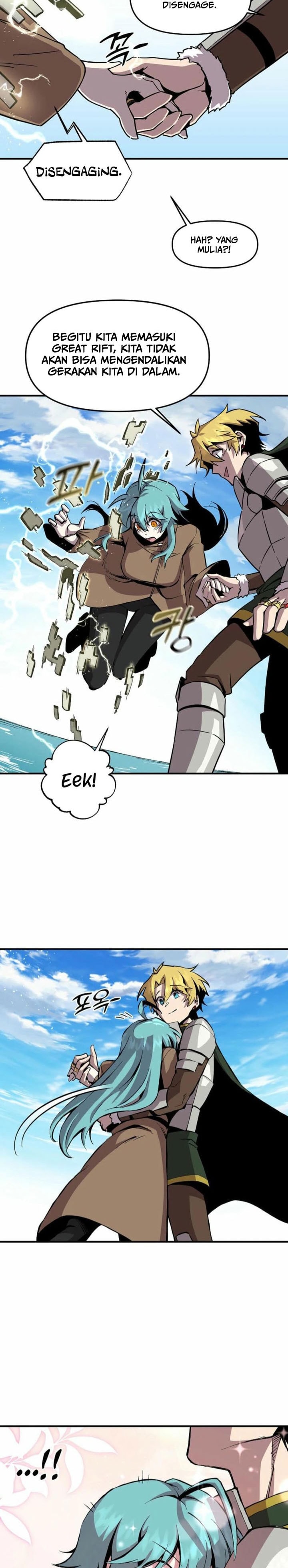 I Am Player Who Suck Alone - Chapter 140 - Page 24