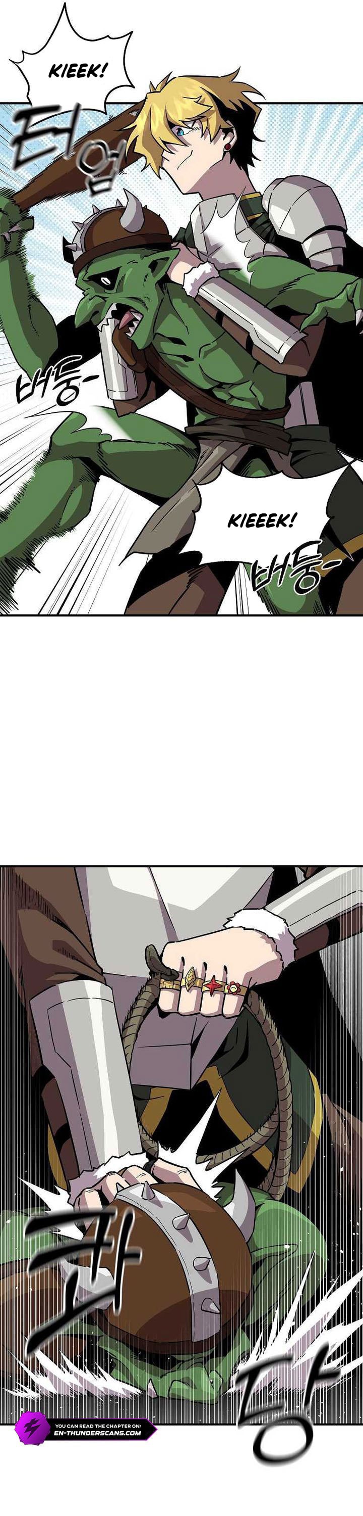 I Am Player Who Suck Alone - Chapter 141 - Page 16