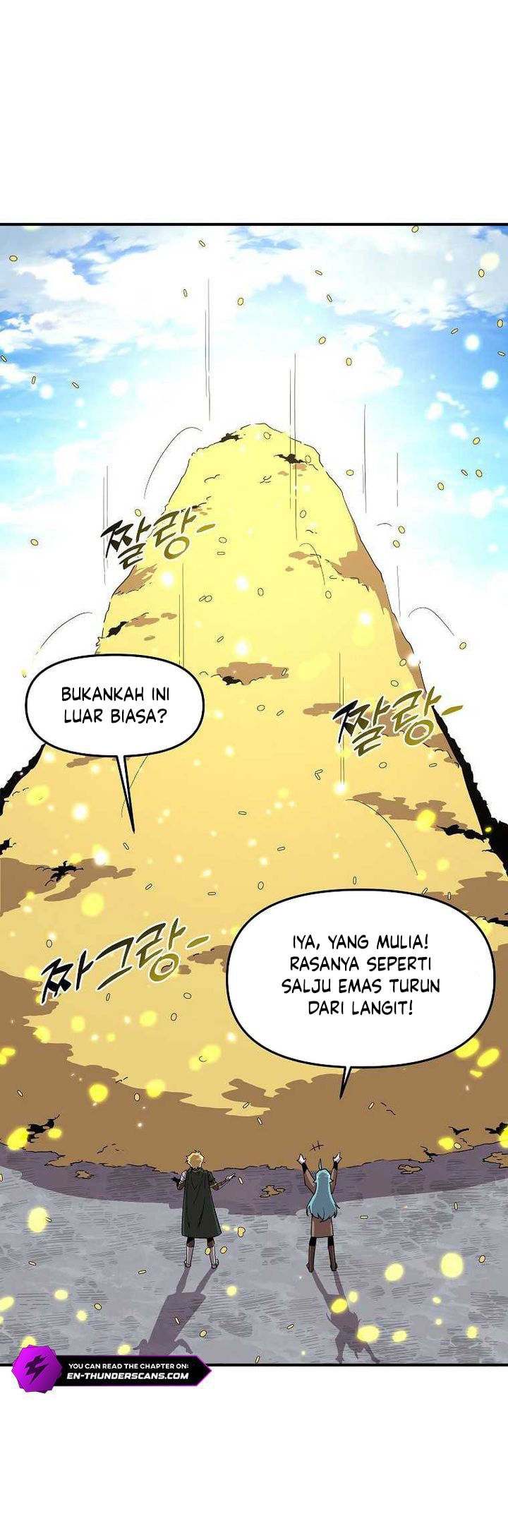 I Am Player Who Suck Alone - Chapter 141 - Page 32